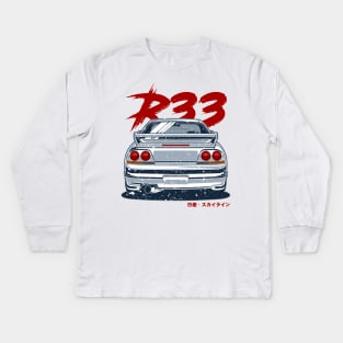 Nissan Skyline R33 GTR Kids Long Sleeve T-Shirt